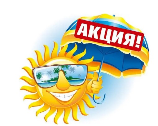 Кондиціонери  АКЦІЯ