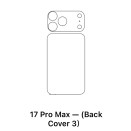 гідрогель iPhone 17 pro max модуль камер  