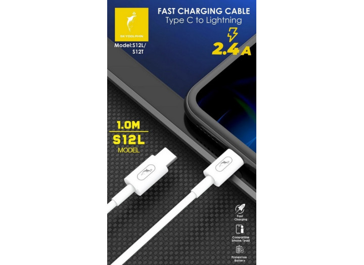 Кабель USB SkyDolphin S12L Frost Line Lightning to Type-C 2.4A/1м білий, довжина 100 см, 1 конектор