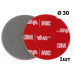 Двосторонній клейкий диск 3M для монтажу – круглий, 30 мм 