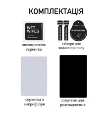 Набір для поклейки захисного скла і плівки (все включено) Професійний, 5 в 1, для смартфонів та іншої техніки