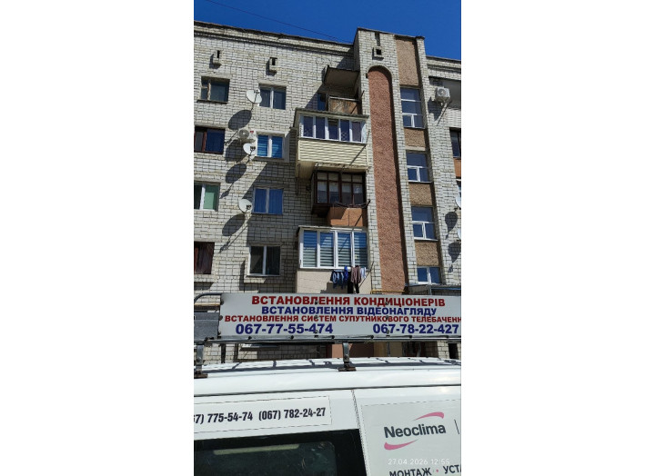 Кондиціонер Cooper&Hunter CH-S12FTXLA2-NG Arctic Inverter 12 BTU, 3.81 кВт, Wi-Fi, спліт-система