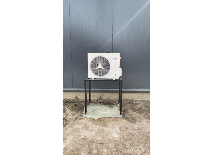 Кондиціонер Cooper&Hunter CH-S09FTXLA2-NG Arctic Inverter 9 BTU, Wi-Fi, спліт-система