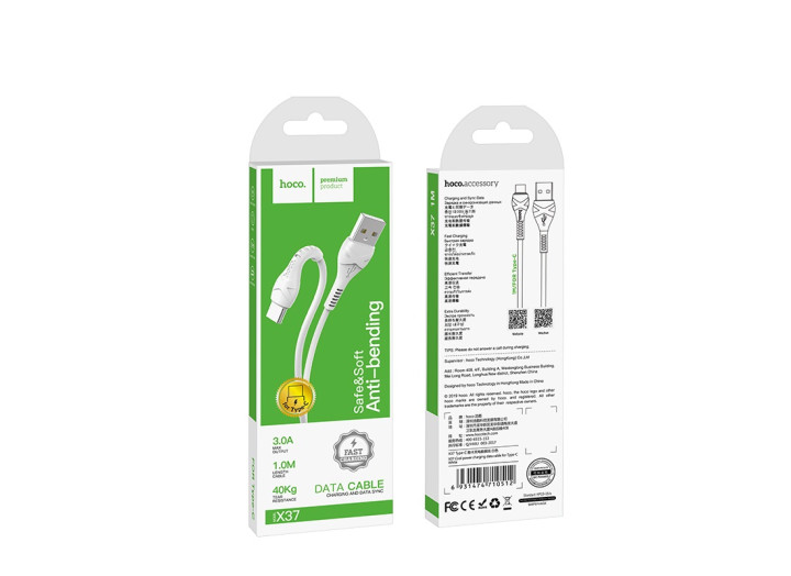 Кабель USB HOCO X37 Type-C/Lightning PD (1m) заряджання та передача даних