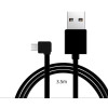 Зарядний кабель Micro USB 3.5 м для відеореєстраторів 70mai (A800S, A500S, A400, M300 та ін.) — аналог оригіналу