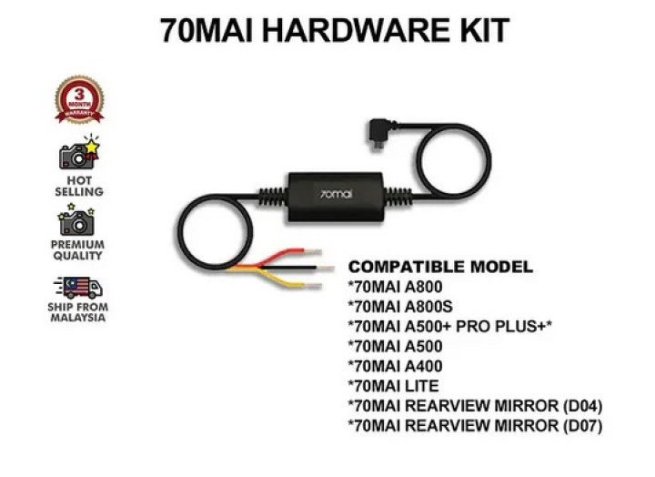 Кабель режиму паркування Xiaomi 70mai Hardware Kit (Midrive UP02)  для автомобільного відеореєстратора