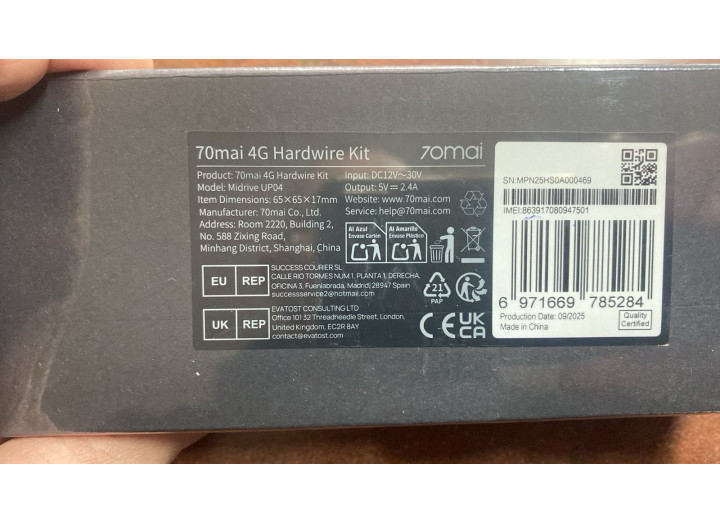 Кабель паркування 70mai Hardwire Kit UP04 з модулем 4G для X200 / A810/A510, чорний, оригінал