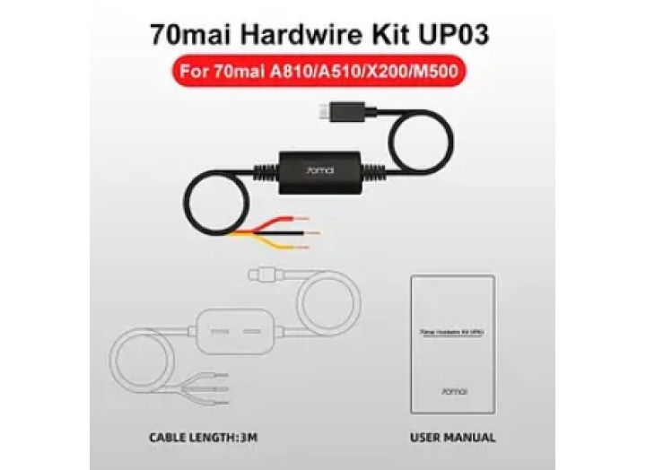 Кабель режиму паркування Xiaomi 70mai Hardware Kit (Midrive UP03)  для автомобільного відеореєстратора порт Type-C 70mai A510/A810/M500/X200 Omni