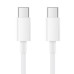 Кабель USB кабель  Type-C to Type-C  20см білий