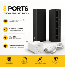 Мережевий комутатор Utex UT-SF08 (Switch) 8-портовий 10/100 Мбіт/с Fast Ethernet RJ45 | Plug & Play | USB Type-C живлення