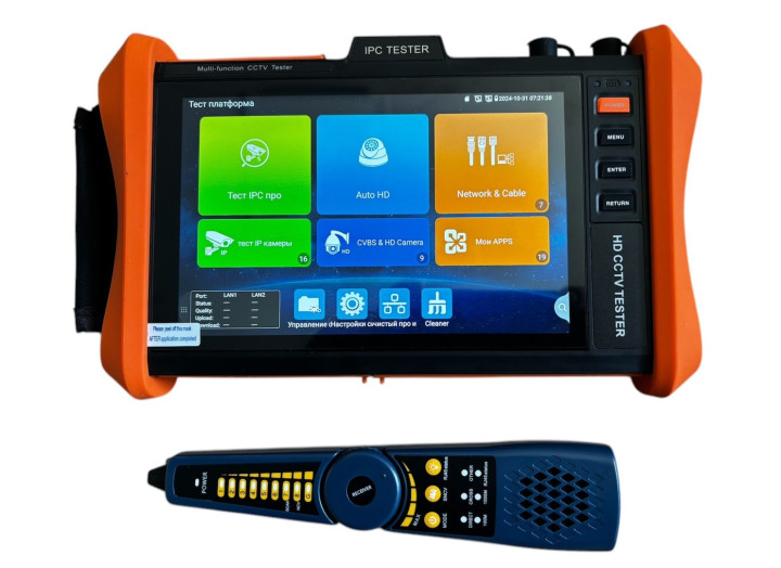 Сервісний монітор-тестер ET-IPCH12ADHS 8" – 8MP IP/CVI/TVI/AHD, POE, 12В, HDMI 4K, 8K H.265 Сервісний монітор-тестер ET-IPCH12ADHS 8" – 8MP IP/CVI/TVI/AHD, POE, 12В, HDMI 4K, 8K H.265
