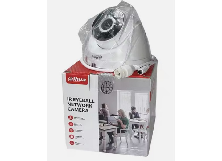 IP відеокамера Dahua DH-IPC-HDW1430DT-SAW 4МП (2.8мм) WiFi