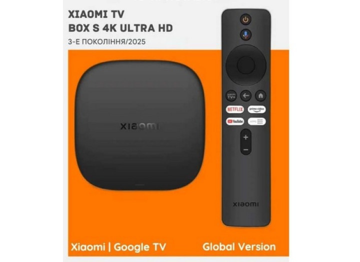 Приставка Smart TV Xiaomi TV Box S (3rd Gen) Приставка Smart TV Xiaomi TV Box S (3rd Gen)