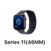 Гідрогелева захисна плівка для Apple Watch 11 (46/42 мм) – набір 3 або 6 штук, з функцією самовідновлення
