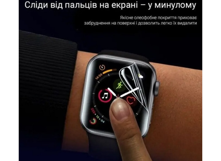 Гідрогелева захисна плівка матова для Apple Watch 11 (46/42 мм) – набір 3 або 6 штук, з функцією самовідновлення Гідрогелева захисна плівка матова для Apple Watch 11 (46/42 мм) – набір 3 або 6 штук, з функцією самовідновлення
