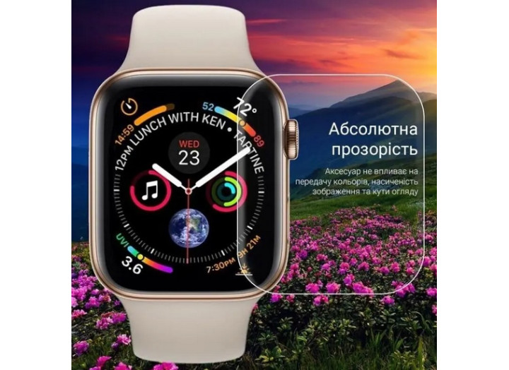 Гідрогелева захисна плівка матова для Apple Watch 11 (46/42 мм) – набір 3 або 6 штук, з функцією самовідновлення Гідрогелева захисна плівка матова для Apple Watch 11 (46/42 мм) – набір 3 або 6 штук, з функцією самовідновлення