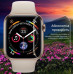 Гідрогелева захисна плівка матова для Apple Watch 11 (46/42 мм) – набір 3 або 6 штук, з функцією самовідновлення