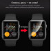 Гідрогелева захисна плівка матова для Apple Watch 11 (46/42 мм) – набір 3 або 6 штук, з функцією самовідновлення