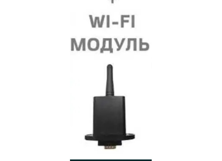 Комплект резервного живлення 3.2 кВт з LiFePO4 акумулятором 100Ач / 24В (гібридний інвертор + батарея) Комплект резервного живлення 3.2 кВт з LiFePO4 акумулятором 100Ач / 24В (гібридний інвертор + батарея)