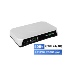 Джерело безперебійного живлення Портативне джерело безперебійного живлення GV-704-UPS-DC20-40W (POE 24/48)