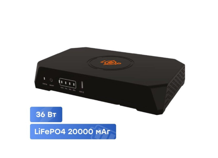 Джерело безперебійного живлення для роутерів/комутаторів LP-436Pro POE-36W-5/9/12V 20000mAh