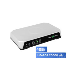 Джерело безперебійного живлення Портативне джерело безперебійного живлення GV-703-UPS-DC20-40W