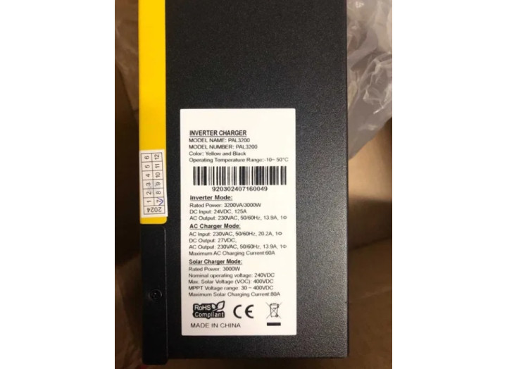 Комплект резервного живлення  TTN PAL3200 3кВт 24В. з WiFi-модулем акумулятором 200Ач / 24В (гібридний інвертор + батарея)