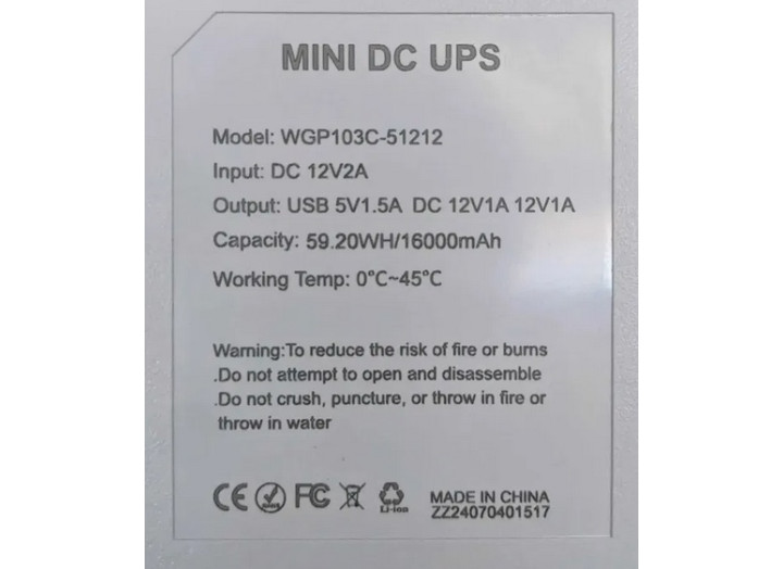 Mini UPS Джерело безперебійного живлення WGP WGP103C білий (USB 5v, 5v-12V-12v) 59.20WH/16000 mAh  блок живлення на 12v 3A