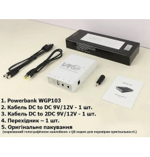 Mini UPS ДБЖ для роутера, повербанк MINI DC UPS WGP 5V-9V-12V, 10400mAh