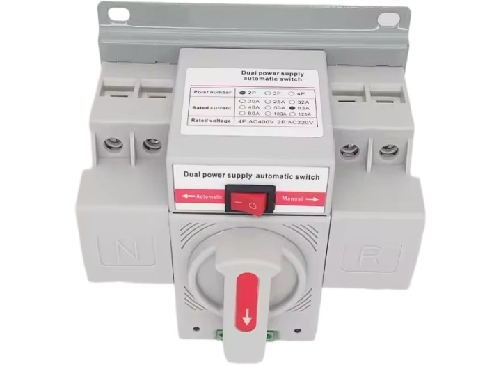 Автомат введення резерву 2P 63А, АВР AVR, автоматичний рубильник, перемикач фаз
