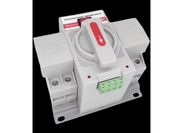 Автомат введення резерву 2P 63А, АВР AVR, автоматичний рубильник, перемикач фаз