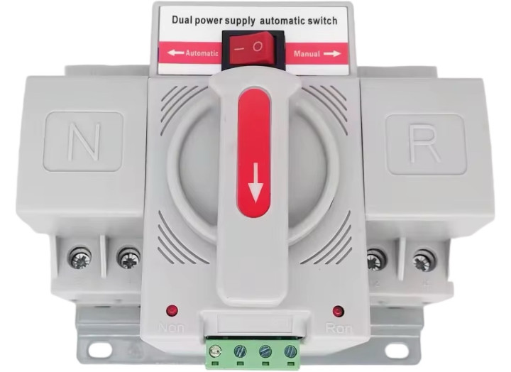Автомат введення резерву 2P 63А, АВР AVR, автоматичний рубильник, перемикач фаз
