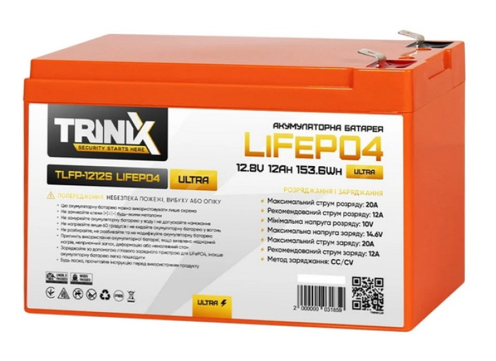 Акумуляторна батарея літій-залізо-фосфатна 12.8В 12А*год Trinix TLFP-1212S Ultra LiFePO4 (Orange)