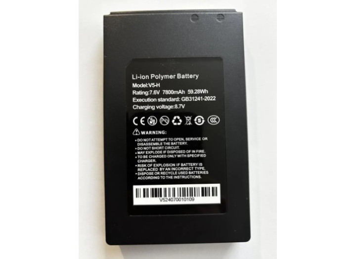 Оригінальний акумулятор для тестера відеоспостереження IPC-9800 — 7.6V, 7800mAh Li-ion, високої ємності