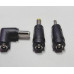 Перехідники для блока живлення та зарядного пристрою (набір 3 шт.)