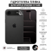 Гідрогелева плівка на корпус iPhone 17 AiR    прозора або матова, протиударна