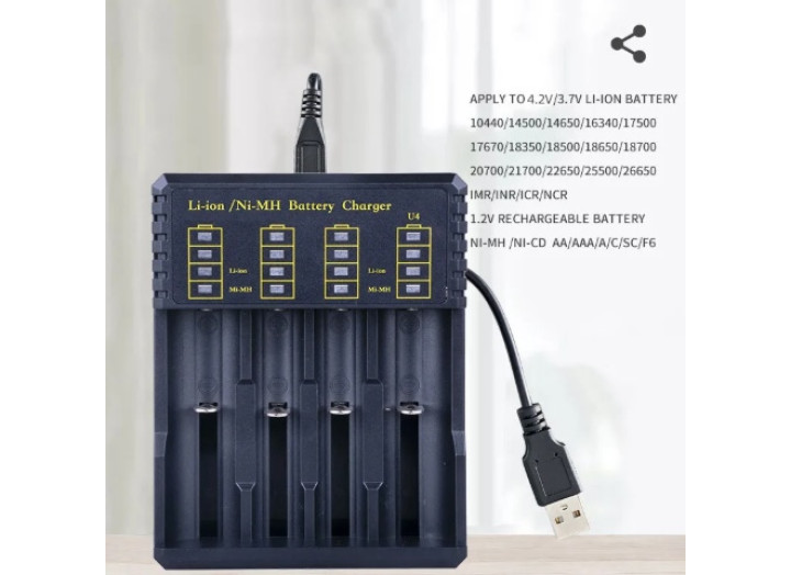 Зарядний пристрій Універсальний 18650 для акумуляторів 18650 21700 17500 16340 26650 AA AAA C 3.7 V Li-Ion та 1.2 V NI-MH/NI-CD