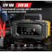 Зарядний пристрій для акумулятора FOXSUR (12V/10A-24V/5A) FPT-100 