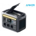 Зарядна станція Anker Solix C800X / 1200 Вт / 768 Вт⋅год / LiFePO4