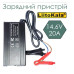 Розумний зарядний пристрій liitokala 14.6v 20a new для lifepo4