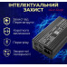 Розумний зарядний пристрій liitokala 14.6v 20a new для lifepo4