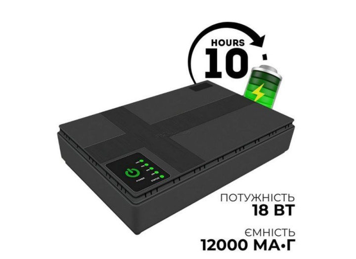Джерело безперебійного живлення Mini UPS DC1018, 18Вт, 12000 мА·год, вихід 5V/9V/12V – для роутера, модему, комутатора