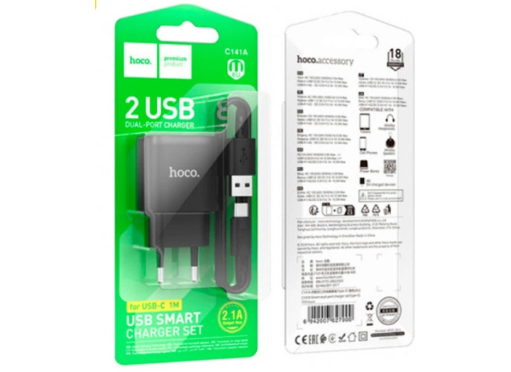 Мережевий зарядний пристрій Hoco C141A Smart, Type-C, З кабелем, Чорний