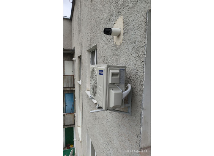 Інверторний кондиціонер Cooper&Hunter CH-S07FTXF6 Wi-Fi  Vital Plus R32, Wi-Fi, обігрів до -15°C, до 20 м²