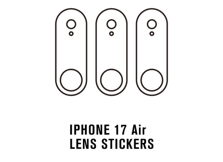 Прозора гідрогелева плівка на камеру Mietubl (3 шт) для Apple iPhone 17 Air — захист модуля камер