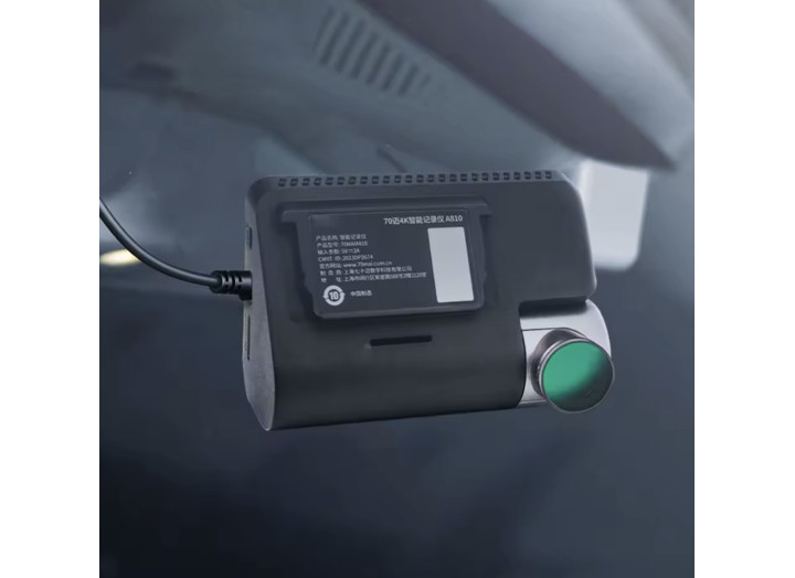 Поляризаційний CPL-фільтр зі скла A810 для відеореєстраторів Xiaomi 70mai Dash Cam