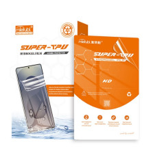 Гідрогелева плівка для iPhone iPhone 17e / 17 / 17 Pro / 17 Pro Max – ультратонкий захист екрана 