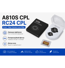 Комплект CPL поляризаційних фільтрів для відеореєстратора 70mai A810S та RC24 – Front A810S CPL + Rear RC24 CPL | Антибліковий фільтр