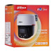 IP PT-камера Dahua DH-SD2C400NA-B-PV-PRO 4MP WizColor WizSense