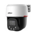IP PT-камера Dahua DH-SD2C400NA-B-PV-PRO 4MP WizColor WizSense